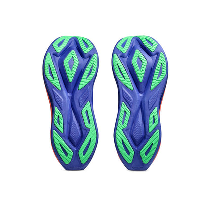Superblast 3 Edo Purple
