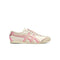 66 Cream/Ginger Peach