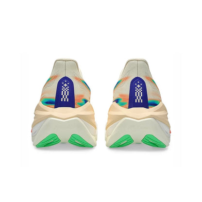Superblast 3 Seashell