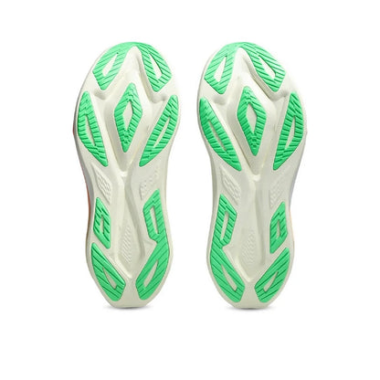 Superblast 3 White