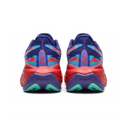 Superblast 3 Edo Purple