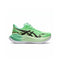 Superblast 3 Green Gecko