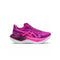 Superblast 3 Purple Spectrum